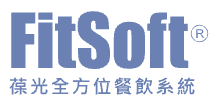 飛特 POS